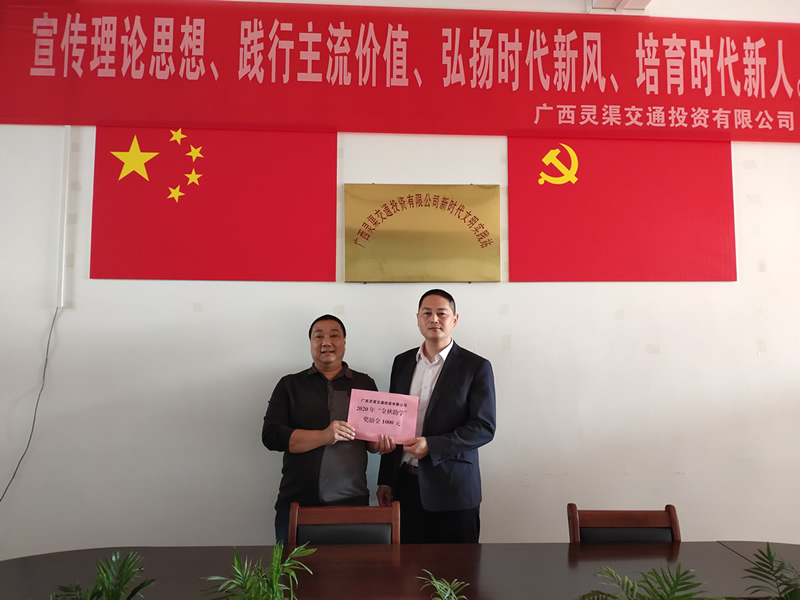 德信体育.(中国)官方网站-dexin sports