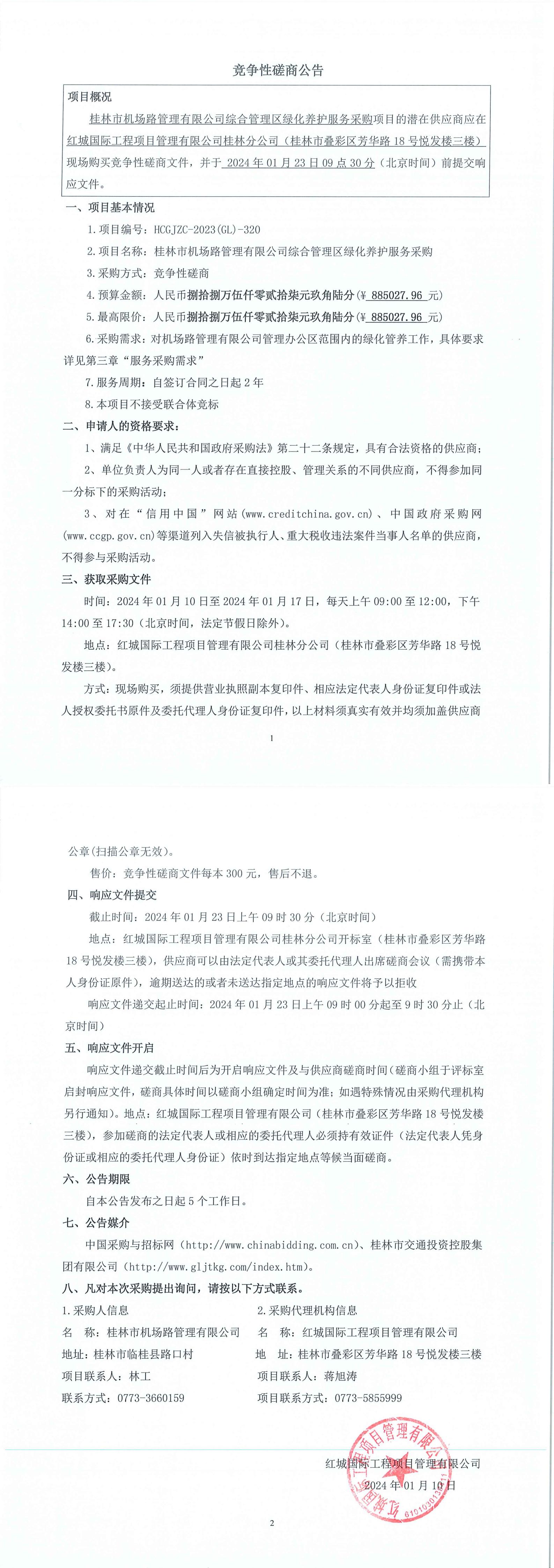 Դ̹棨ۺϹ̻_00.jpg