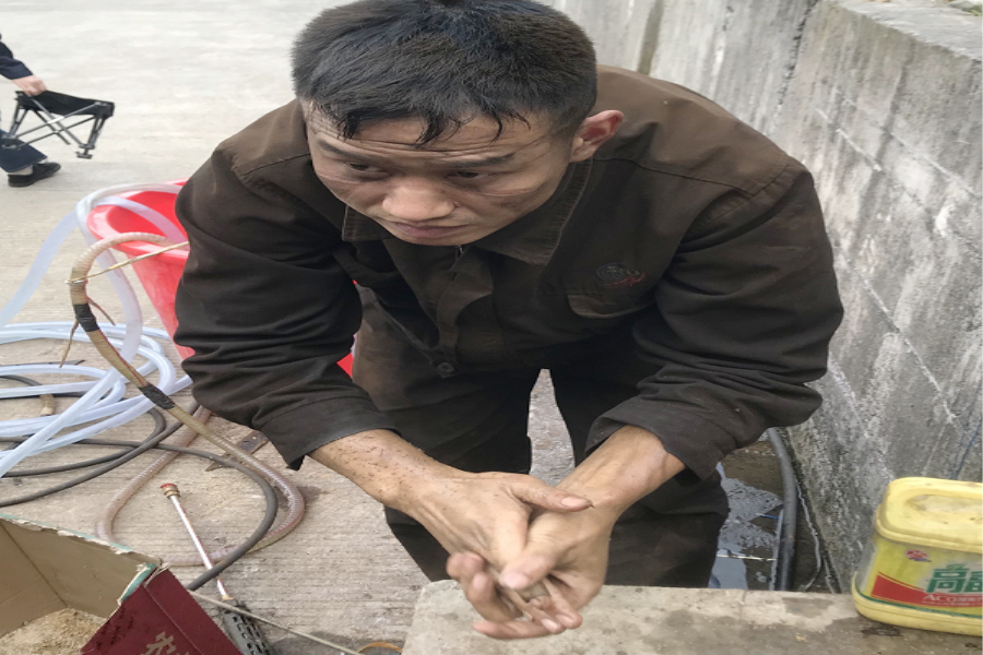 ��������.(�й�)�ٷ���վ-dexin sports